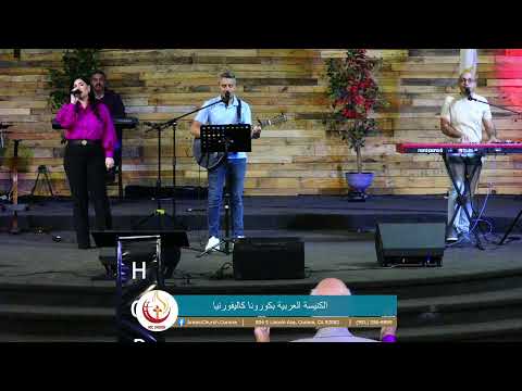 وجد فيك أمور صالحة