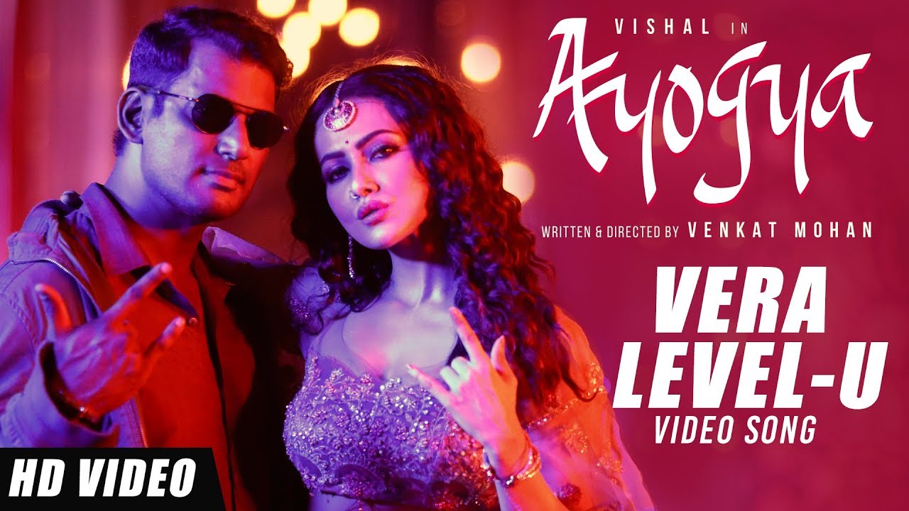 Ayogya Video Songs  Vera Level   U Full Video Song  S S Thaman  Vishal Raashi Khanna  Sana Khan
