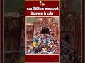Kedarnath Dham: 1.44 मिलियन भक्त कर रहे Kedarnath के दर्शन, गुरुवार को 32,652 भक्तों ने किए दर्शन