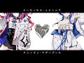 アンノウン・マザーグース / wowaka (Covered by 瀬戸乃とと × MEDA)