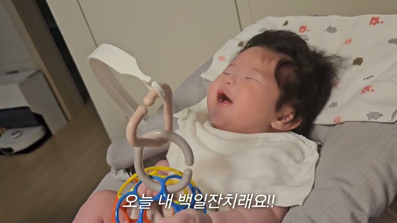 백일아기의#첫명절#백일잔치#외출복쇼핑