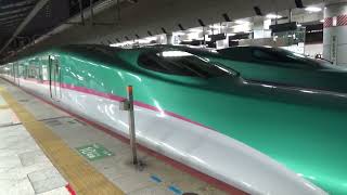 E5系U25編成 東北新幹線 はやぶさ47号 発車 女性車掌 東京駅