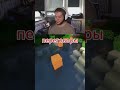 вб кормит twitch: lagoda1337 #лагода #лагода1337 #twitch #рек #новости #trend #рекомендации #тренд