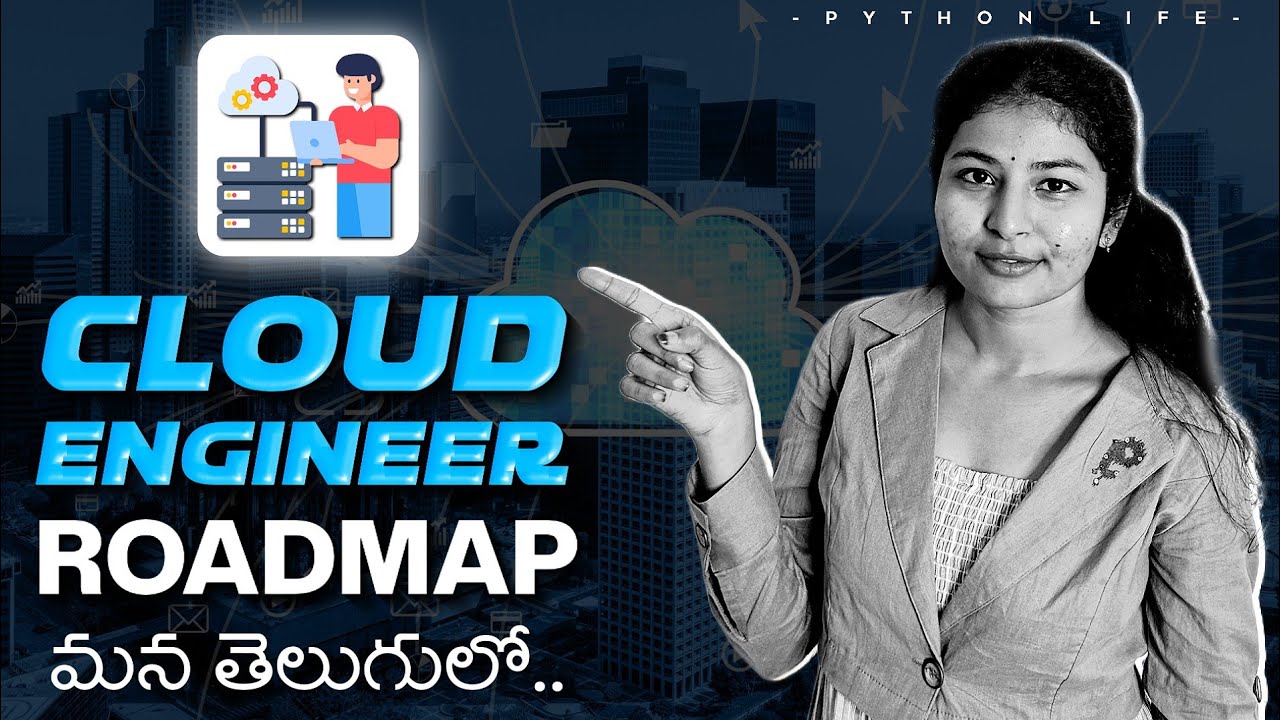 Cloud Engineer Roadmap in Telugu - YouTube