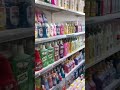 طريقه عمل مشروع لتجاره المنظفات جمله وقطاعي 2023 طريقه عمل مشروع لتجاره المنظفات جمله وقطاعي 2023
