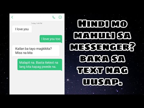 Video: Paano ko tatanggalin ang mga hindi naipadalang text message sa iPhone?