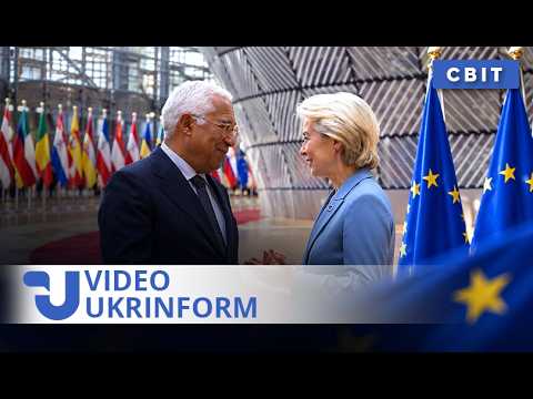 Trump Pressures Ukraine, Putin Attacks – How Will Europe Respond? | European Council Meeting in B...
