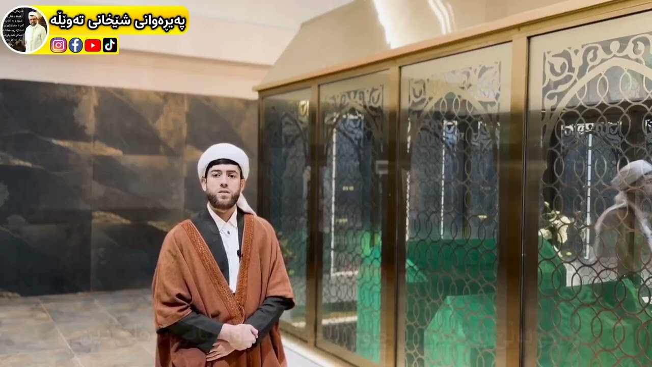 پێناسەی نیو مەلای وەهابی ناخ مولحید.ووتاری مامۆستا عەتا گەرمیانی مودەڕیس خانەقای پیرۆزی تەوێڵە