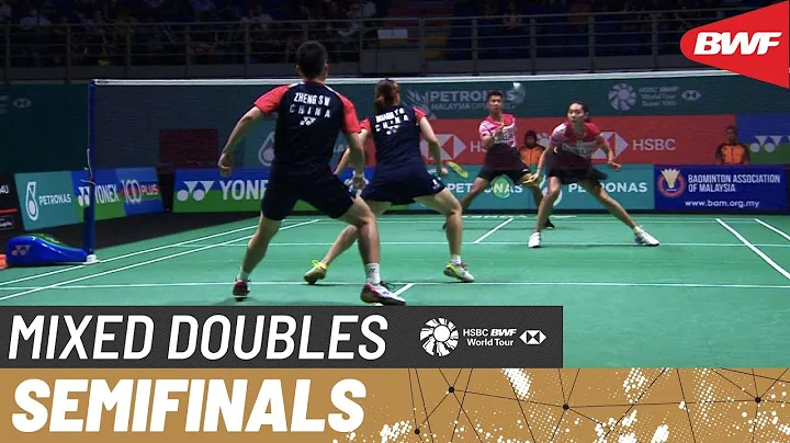 PETRONAS Malaysia Open 2023 | Zheng/Huang (CHN) [1] vs. Ferdinansyah/Widjaja (INA) | SF - DayDayNews