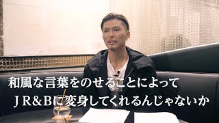 未来はここから始まる。 EXILE SHOKICHI待望のソロ・アルバムがついにリ...