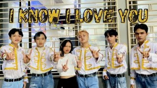 🏆[260524] TXT (투모로우바이투게더) - INTRO + I KNOW I LOVE YOU REMIX || DANCE COVER BY BOLD