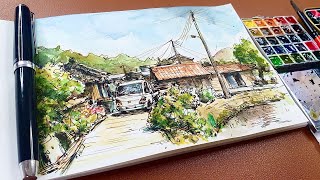 툭툭 던지듯 펜드로잉... 시골 마을 풍경 수채화 | fountain pen drawing + watercolor painting