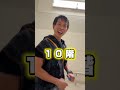 階段は無料のジム🔥🏋️