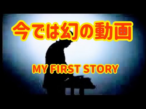 2021年頃。  今では幻になったチャンネル。