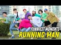 Funniest Running Man Moments