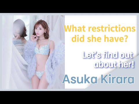 [Asuka Kirara] Why do male actors find her difficult?