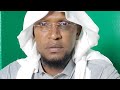 AS WR WB KITAABA AQIIDATU XAHAWIYYAA KUTAA 4FFAA AS WR WB KITAABA AQIIDATU XAHAWIYYAA KUTAA 4FFAA