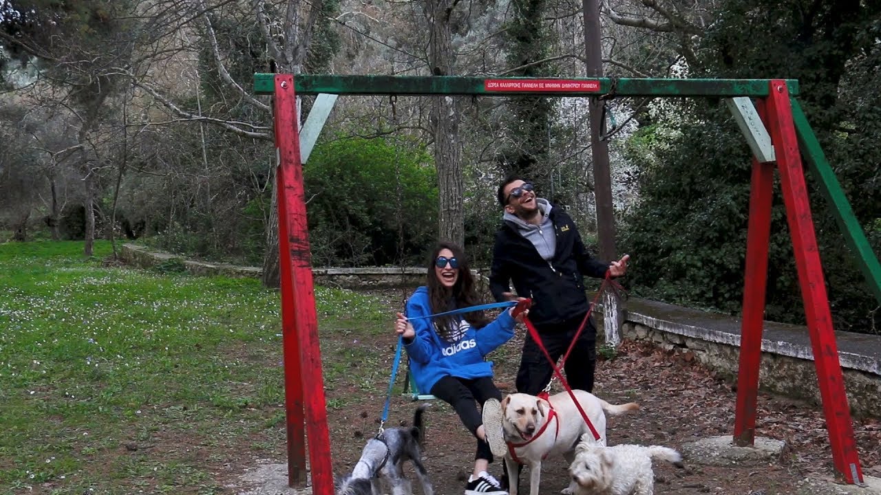 Κάτι διαφορετικό