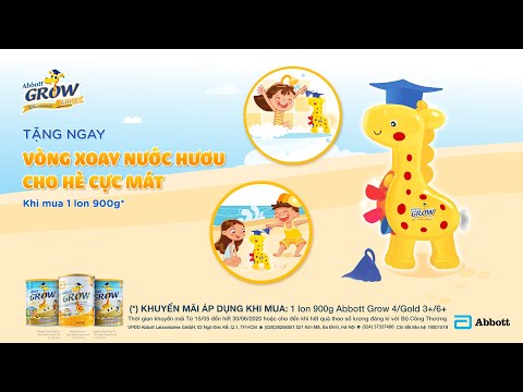 Video HÈ CỰC MÁT - HƯƠU CỰC 