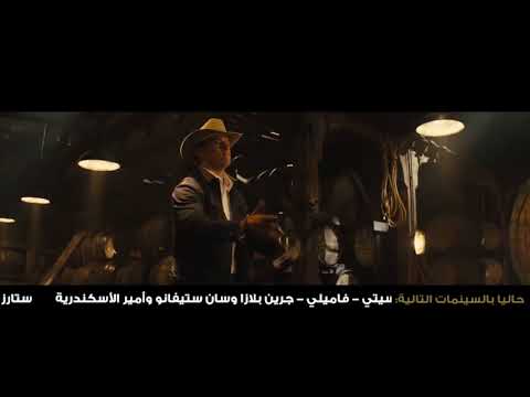 kingsman:-the-golden-circle-|-official-trailer