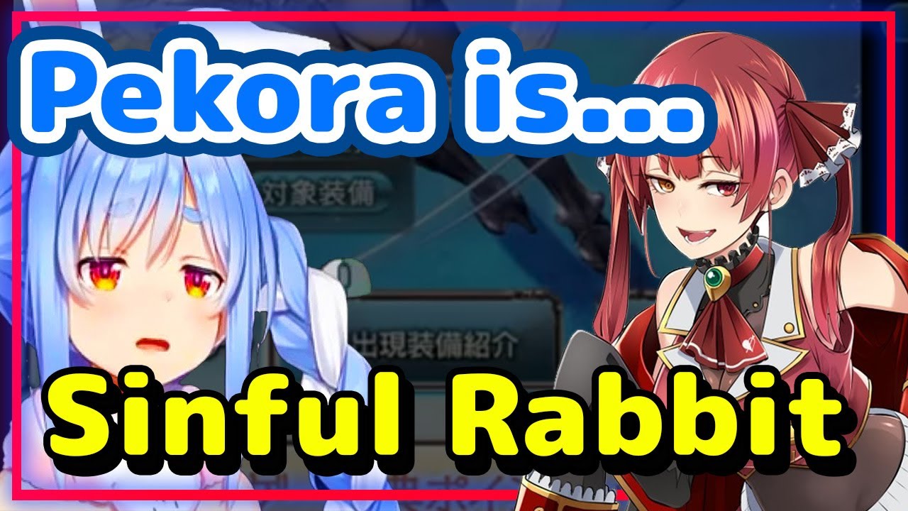 【ENG Sub】Houshou Marine - Thinks Pekora is a Sinful Rabbit and causes her to be a Pure Maiden
