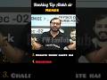 Ranking Top Alakh Sir Memes #memes #shorts #alakhsir
