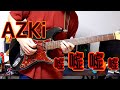 【AZKi】嘘嘘嘘嘘【弾いてみた】