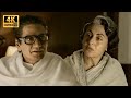 जब BalaSaheb Thackeray अपने हक की बात करने Indira Gandhi से मिलने गए। Thackeray मूवी का बेस्ट सीन