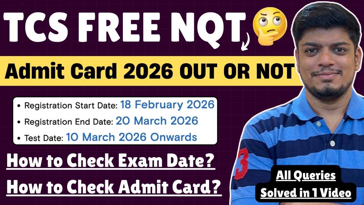 🔥TCS NQT Admit Card Relased or Not? |TCS NQT 2026 Exam Dates (Expected) |How to Check TCS Admit Card