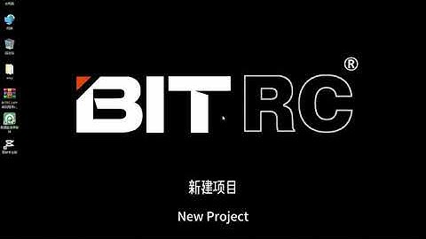 BITRC LHY Transcoding Tutorial