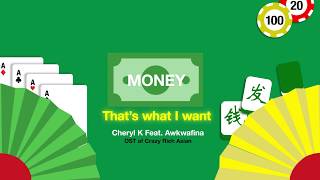 Money, That's What I Want (Remix) - Cheryl K feat Awkwafina Lyrics Video [Fan Made]