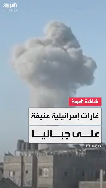               
 - نشر قبل 8 دقيقة