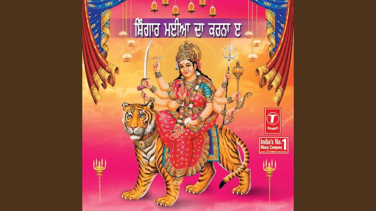 Jai Jai Maa Durga Kaali