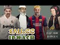 Film Idwach أقوى أفلام الكوميديا إدواش