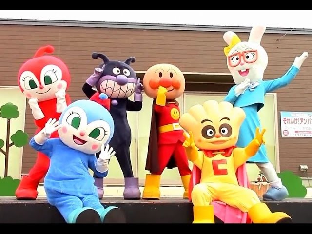 アンパンマンショー クリームパンダのおつかい大作戦 かわいいコキンちゃん登場 最前列高画質 Anpanman Kidsshow Youtube