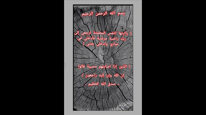 تعزية إلى عائلات ضحايا #زلزال #سوريا و #تركيا🇸🇾🥺😭🇹🇷