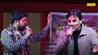 पति तो मेरा तैने दरिया में गेरा I Harendra Nagar Gyanendra Sardhna I Wave City Ragni I Chanda Ragni