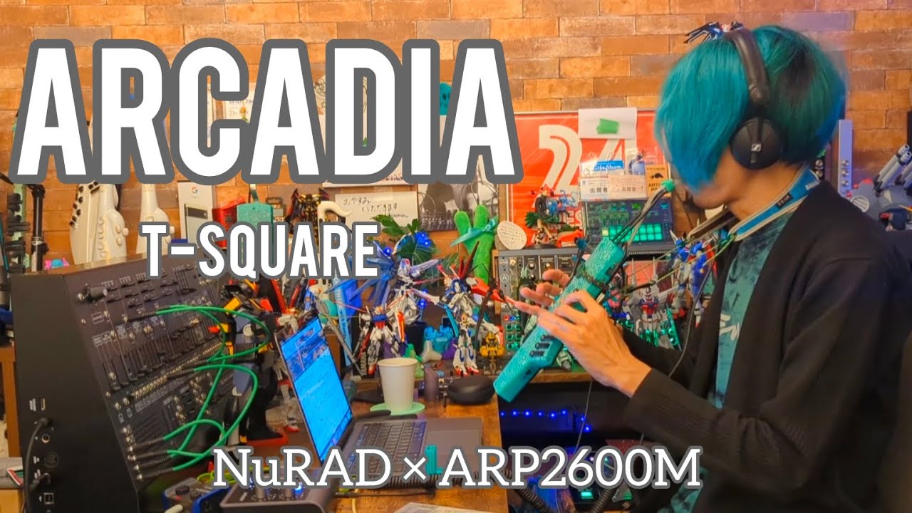 AURA INTERACTOR アウラインタラクター ゲーム 音楽 映画 TV 【公式通販】