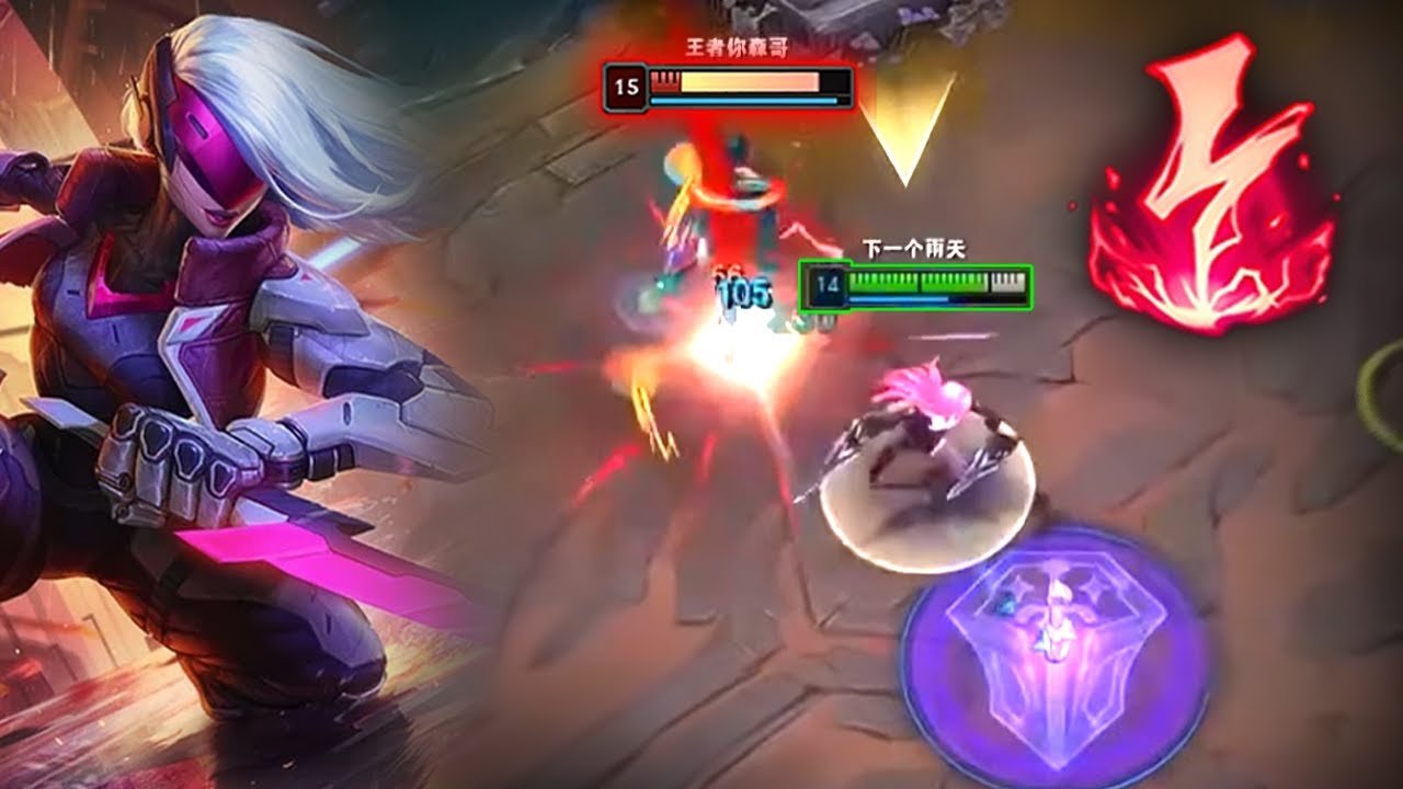 Caiqi Katariana : How to Always WIN TRADE in Lane - Engsub