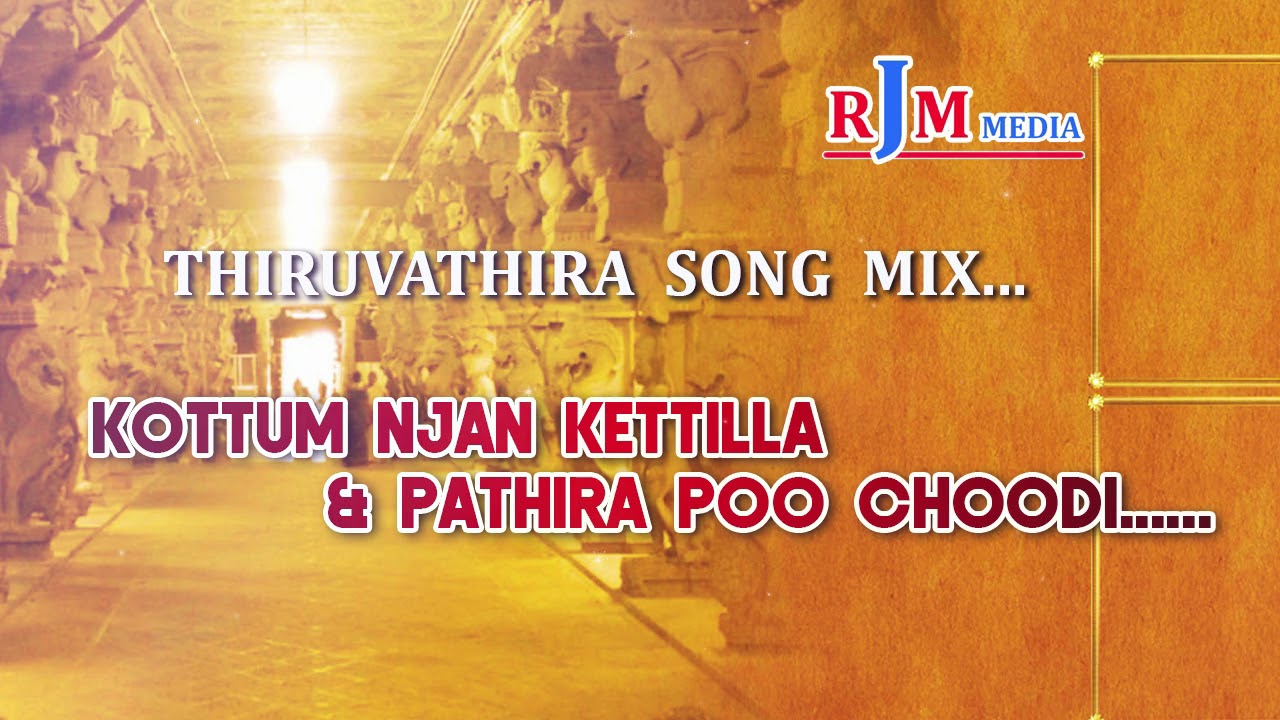 pathira poo choodi song