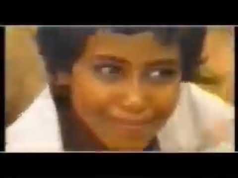 Ethiopian Music Jacky Gosee Fiyameta