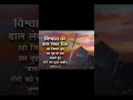 Jesus Christ talking #jesus #shortvideo #shortvideo #trending #love #viral #video #myjesu