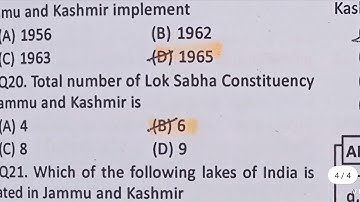 Last week Revision top GK MCQs for the JKSSB Panchayat Accounts Assistant exam.
