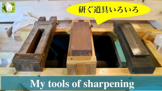 Making Of Sharpening Station 簡易研ぎ台の製作 自作工房 Youtube