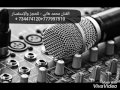 الفنان محمد هاني ماشاش دا الحب رؤؤعه 2017 الفنان محمد هاني ماشاش دا الحب رؤؤعه 2017