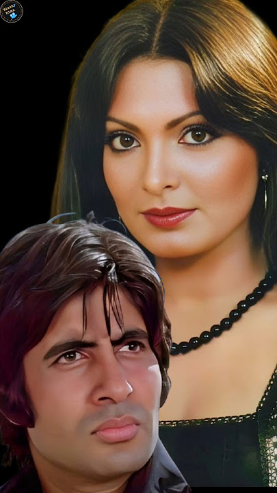 जब परवीन बाबी ने अमिताभ बच्चन पर लगाए थे इल्ज़ाम😱 #shorts #amitabhbachchan