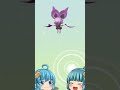 【ゆっくり実況】色違いオンバットをゲットしたラコホタ姉妹【ポケモンGO】#shorts