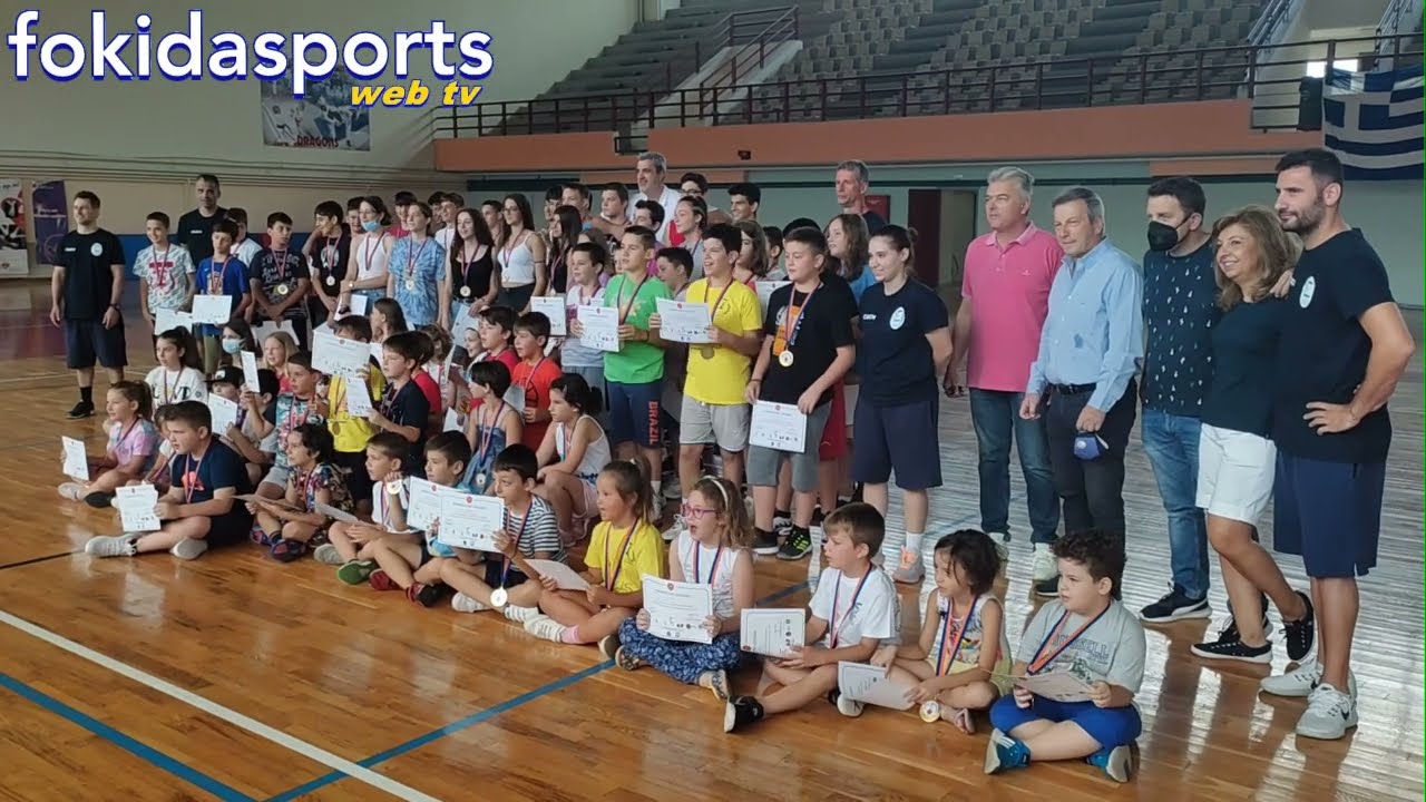 ΑΜΦΙΣΣΑ, ΟΛΟΚΛΗΡΩΘΗΚΕ ΤΟ BASKETBALL CAMP ..."ΜΠΑΣΚΕΤ ΣΤΗΝ ΠΕΡΙΦΕΡΕΙΑ"