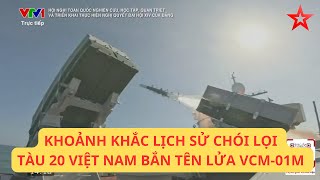 Download Lagu Chiến hạm 20 Việt Nam bắn tên lửa VCM-01M thành công, bước tiến lịch sử MP3