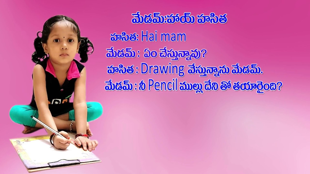 Allotropes of Carbon in telugu YouTube